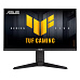 ASUS LCD TUF Gaming VG259QMRL5A, 24.5" 1920x1080, 400nits, 1ms, 310Hz, Repro, Audio, Vesa, DP, HDMI, Black