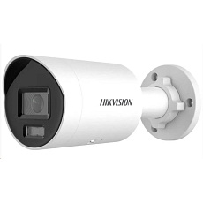 Hikvision DS-2CD2047G3-LI2UY/SL(2.8mm), 4MPix IP Bullet Smart Hybrid Light AcuSense kamera; LED/IR 40m, WDR 130dB, IP67, Hikvision DS-2CD2047G3-LI2UY/SL(2.8mm), 4MPix IP Bullet Smart Hybrid Light AcuSense kamera; LED/IR 40m, WDR 130dB, IP67,