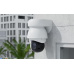 UBNT AI PTZ Industrial, bílá