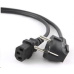 BAZAR - GEMBIRD Kabel napájecí VDE 220/230V 10m - Poškozený obal (Komplet)