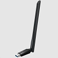 TP-Link Archer TBE400U Plus WiFi7 USB adapter (BE6500,2,4GHz/5GHz/6GHz,USB3.0)