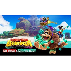 Donkey Kong Bananza: DK Island & Emerald Rush (Nintendo Switch 2) Donkey Kong Bananza: DK Island & Emerald Rush (Nintendo Switch 2)