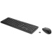 HP Wireless 235 Mouse and Keyboard CZ-SK