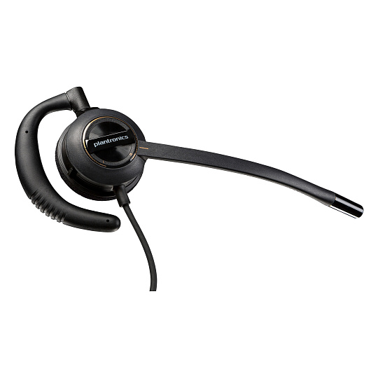 Poly EncorePro 530 with Quick Disconnect Discreet Headset (for EMEA) Poly EncorePro 530 with Quick Disconnect Discreet Headset (for EMEA)