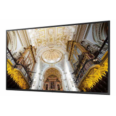 SMART Signage LED QE55T 55" LH55QETELGCXEN - zabaleno v jiné krabici SMART Signage LED QE55T 55" LH55QETELGCXEN - zabaleno v jiné krabici