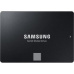 2,5" SSD disk Samsung 870 EVO SATA III-500 GB