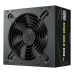Cooler Master zdroj MWE Gold 850W V3, 120mm, 80+ Gold, ATX 3.1
