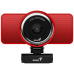 GENIUS webová kamera ECam 8000/ červená/ Full HD 1080P/ USB2.0/ mikrofón