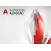 Autodesk AutoCAD 2024, 1 uživatel, pronájem na 1 rok