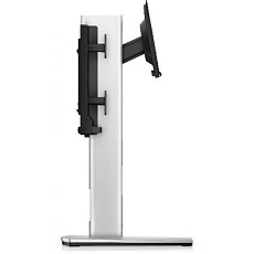 BAZAR - DELL STAND Micro Form Factor All-in-One - MFS22NO backward compatible - Rozbaleno (Komplet) BAZAR - DELL STAND Micro Form Factor All-in-One - MFS22NO backward compatible - Rozbaleno (Komplet)