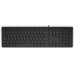 DELL Multimedia Keyboard-KB216 - German (QWERTZ) - Black