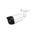 Dahua HAC-HFW1500TH-I8-0360B-S2, HDCVI kamera, 5 Mpx, 1/2.7" CMOS, objektiv 3,6 mm, IR<80, IP67