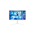 Philips MT 27" 27M2N5201P/00 - 1920x1080, Fast IPS, 260Hz, HDMI, DP