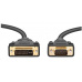Kábel DVI-VGA PremiumCord 5 m