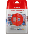 BAZAR - CANON CARTRIDGE CLI-571 C/M/Y/BK MULTI-PACK pro PIXMA MG575x, MG685x, MG775x, TS505x, TS605x, TS805x, TS905x (29