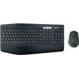 Logitech Wireless Desktop MK850 VÝKON