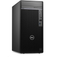 DELL PC OptiPlex Plus 7020 MT/260W/TPM/i5 14500/16GB/512GB SSD/Integrated/DVD RW/vPro/Kb/Mouse/W11 Pro/3Y PS NBD