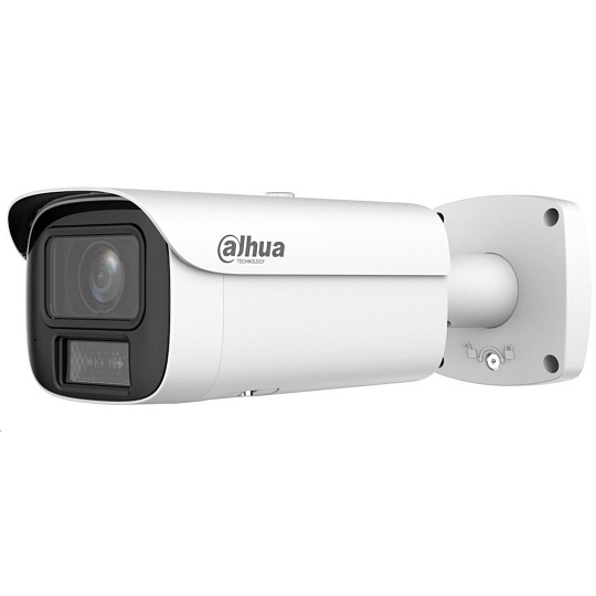 Dahua IPC-HFW5559E1-ZE-IL-27135, 5Mpx, 25/30fps, 1/2,7" CMOS, H.265+, motor. f=2,7–13,5mm (110–32°), WDR, IR+LED60m