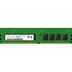 BAZAR - HPE 8GB (1x8GB) SR x8 DDR4-2666 CAS191919 Unbuff Std Mem Kit ml30/dl20g10/microserverG10+ - Rozbaleno (Náhradní BAZAR - HPE 8GB (1x8GB) SR x8 DDR4-2666 CAS191919 Unbuff Std Mem Kit ml30/dl20g10/microserverG10+ - Rozbaleno (Náhradní