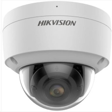 HIKVISION DS-2CD2147G2(2.8MM)(C), 4MPix IP Dome ColorVu AcuSense kamera; WDR 130dB, IP67, IK10