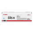 Canon LASER TONER CRG-045HC