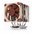 Chladič CPU NOCTUA NH-D9 DX-4189 4U