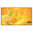 BAZAR - LG 65" signage 65UH5Q - UHD, 24h, 500nit, WebOS - Poškozený obal (Komplet)
