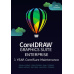 CorelDRAW Graphics Suite Perpetual Edu 1Y CorelSure Maintenance (5-50) (Windows/MAC) EN/DE/FR/BR/ES/IT/NL/CZ/PL