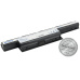 AVACOM batéria pre Acer Aspire 7750/5750, TravelMate 7740 Li-Ion 11,1V 6400mAh 71Wh