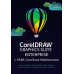 CorelDRAW Graphics Suite Perpetual Edu 1Y CorelSure Maintenance (251+) (Windows/MAC) EN/DE/FR/BR/ES/IT/NL/CZ/PL