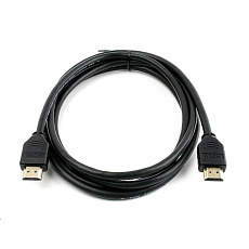 LENOVO kabel HDMI to HDMI, 2 metry LENOVO kabel HDMI to HDMI, 2 metry